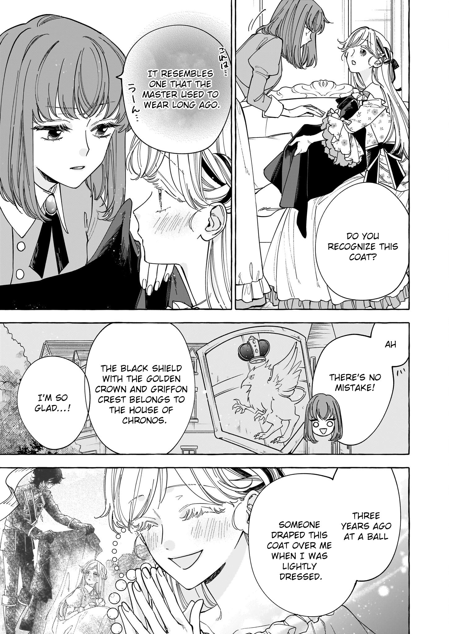 The Unlucky Lady Who Found Happiness with the Masked Duke Chapter 2 Page 11